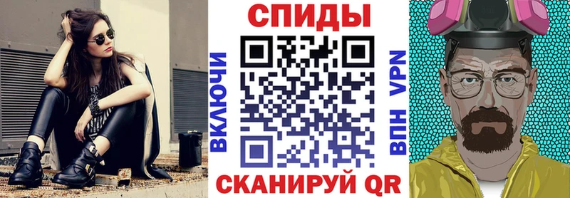 АМФ 98%  как найти наркотики  Бахчисарай 