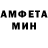 МЕФ кристаллы Alexander Rinchinov