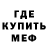 Конопля AK-47 Hostile_Hero