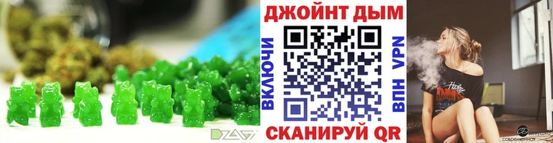 Cannafood марихуана  Бахчисарай 