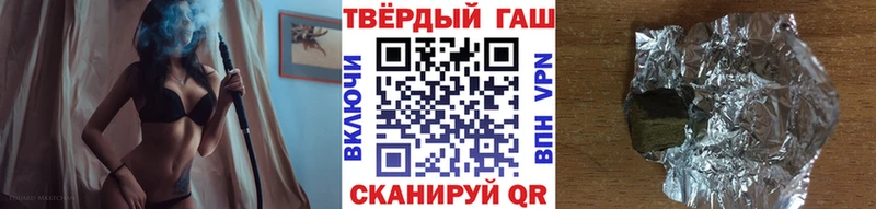 где купить   omg вход  ГАШ Изолятор  Бахчисарай 