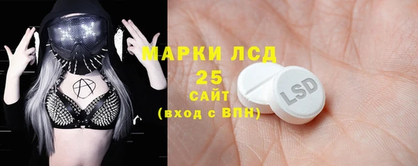 скорость Белоозёрский