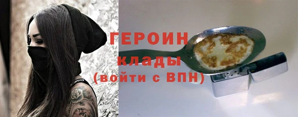 скорость Белоозёрский