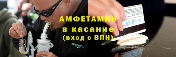скорость Белоозёрский