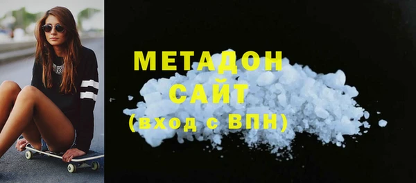 меф Белокуриха