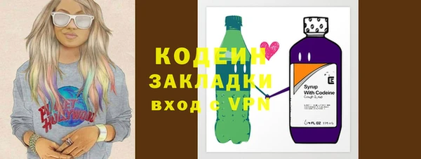 меф Белокуриха