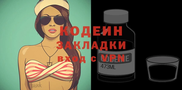 скорость Белоозёрский