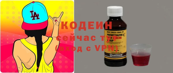 меф Белокуриха