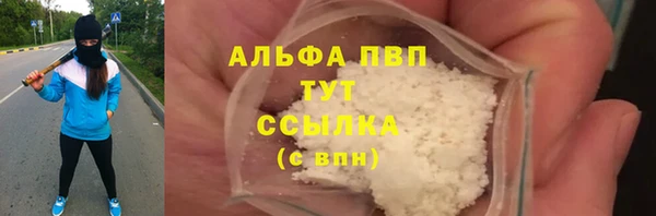 скорость Белоозёрский