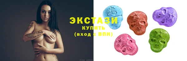 меф Белокуриха