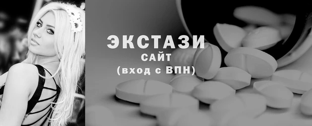 скорость Белоозёрский