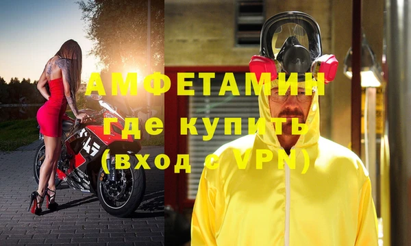 скорость Белоозёрский
