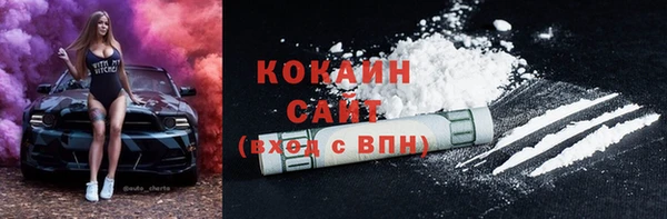 скорость Белоозёрский