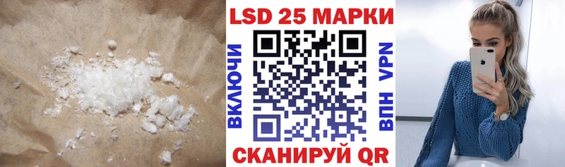 где купить наркотик  Бахчисарай  ЛСД экстази кислота 