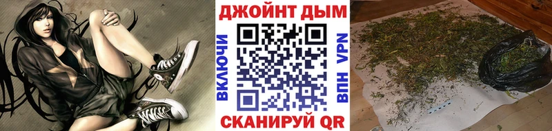 Канабис семена Бахчисарай